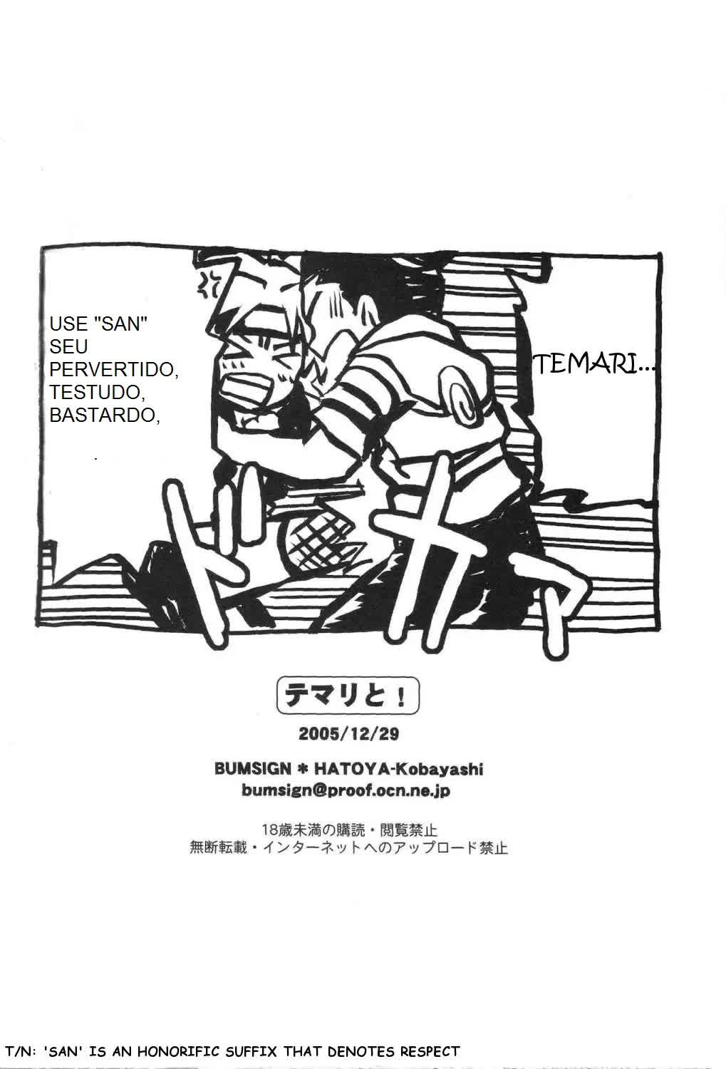 Temarito! - Hentai Yabu