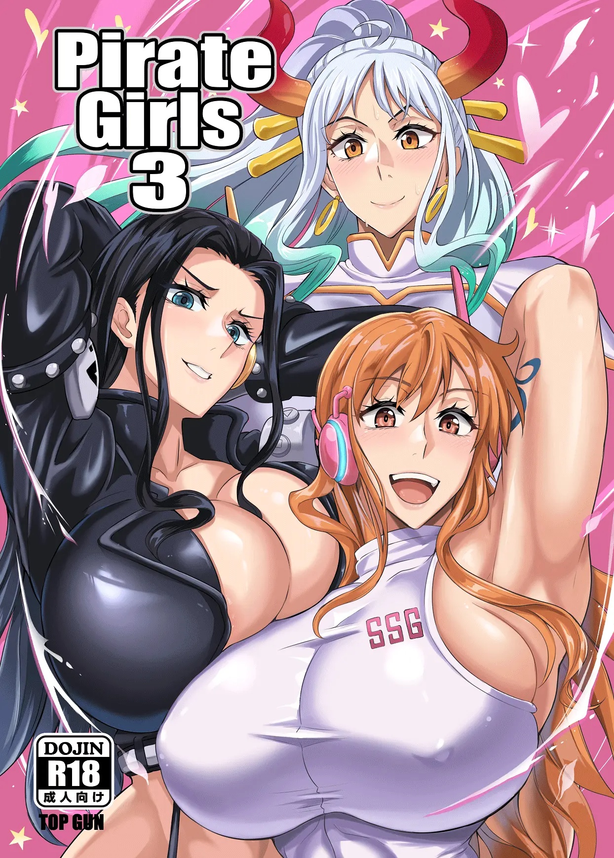 Pirate Girls 3 - Hentai Yabu