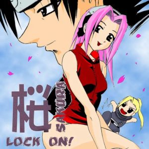 Sakura Lock On!