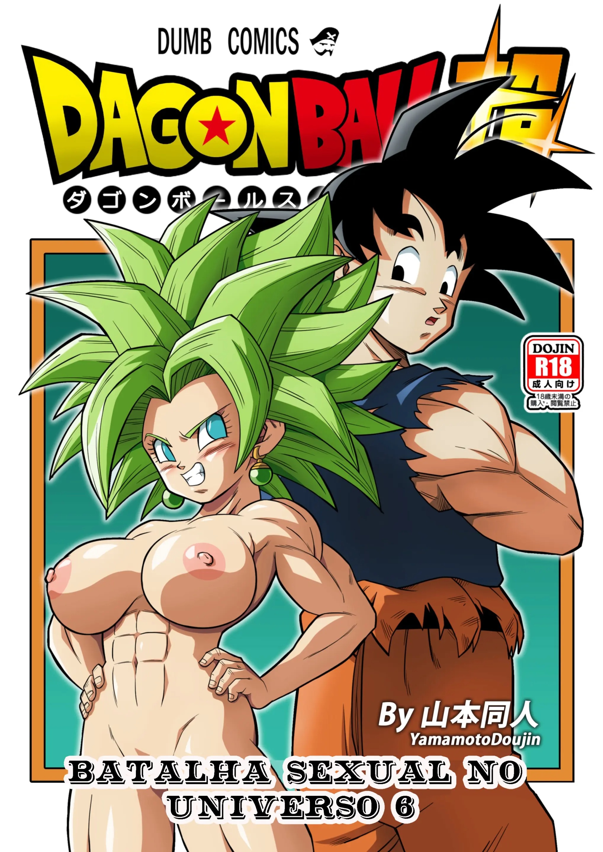 Batalha Sexual no Universo 6 - Hentai Yabu