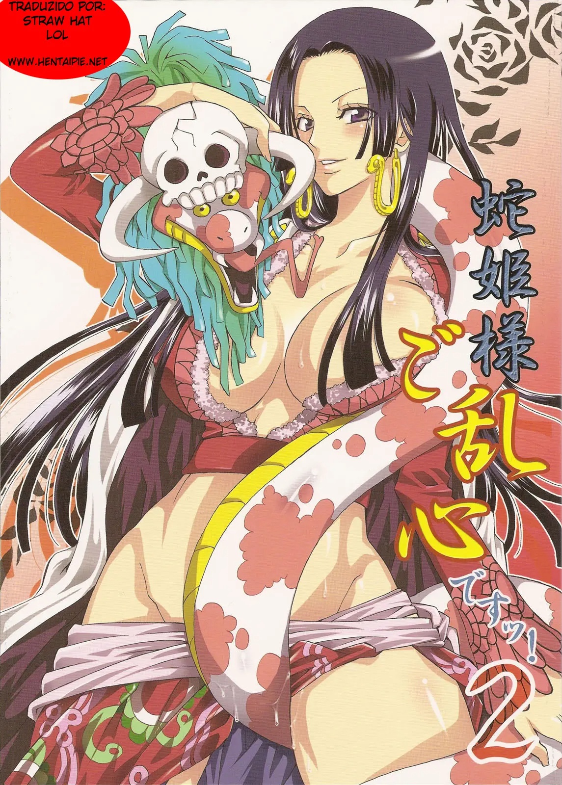 Hebihime-sama Goranshin desu! 2 - Hentai Yabu