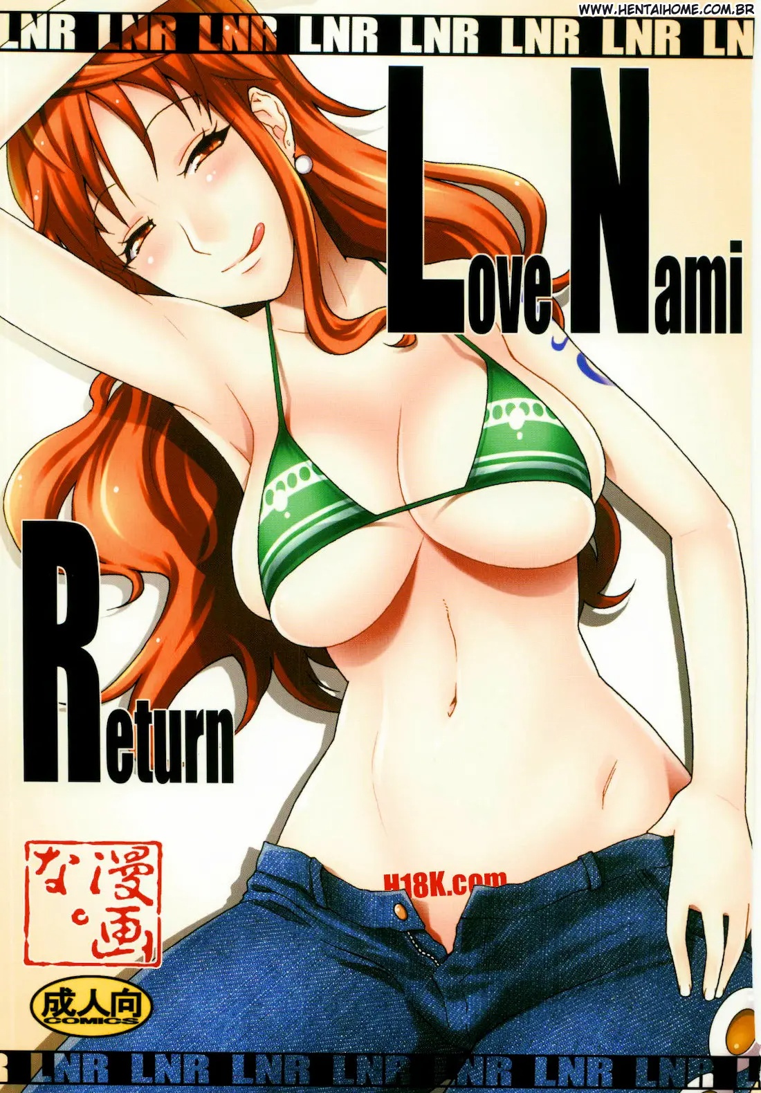 LNR - Love Nami Return - Hentai Yabu