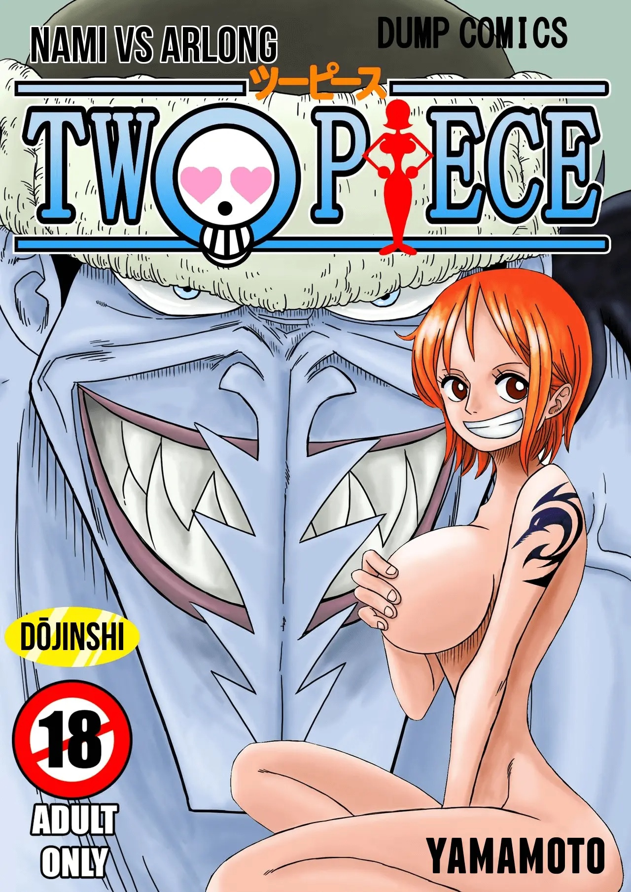 Two Piece - Nami vs Arlong - Hentai Yabu