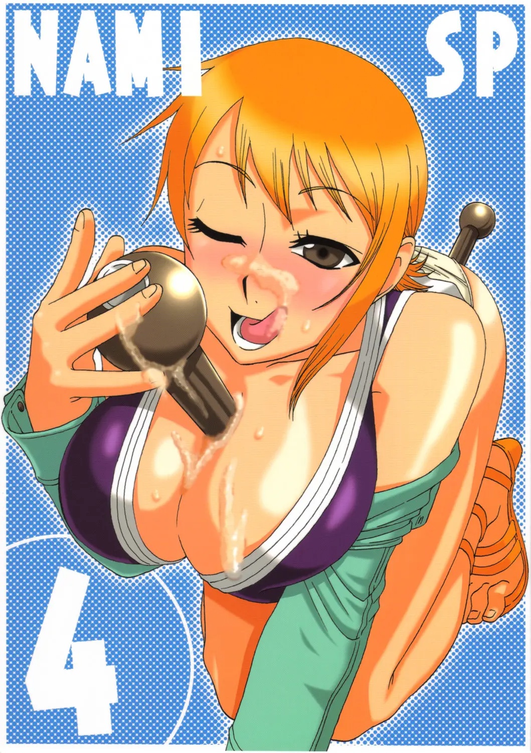 Nami no Koukai Nisshi Special 4 - Hentai Yabu