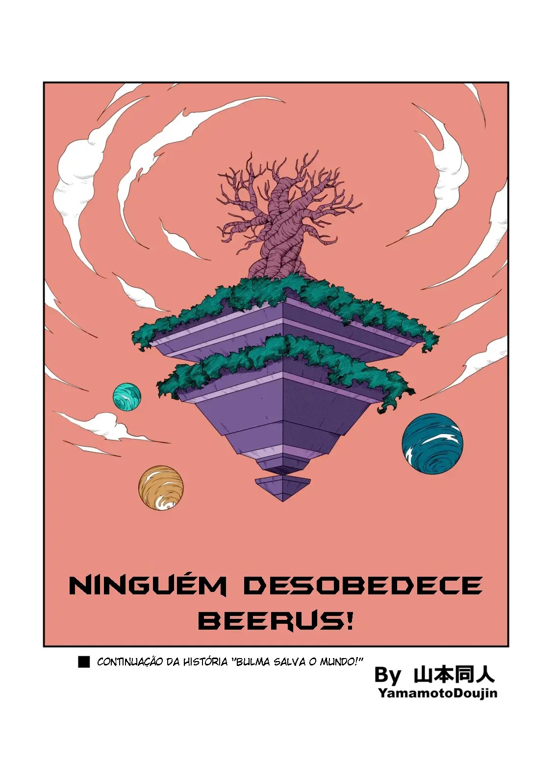 Ninguém Desobedece Beerus! - Hentai Yabu