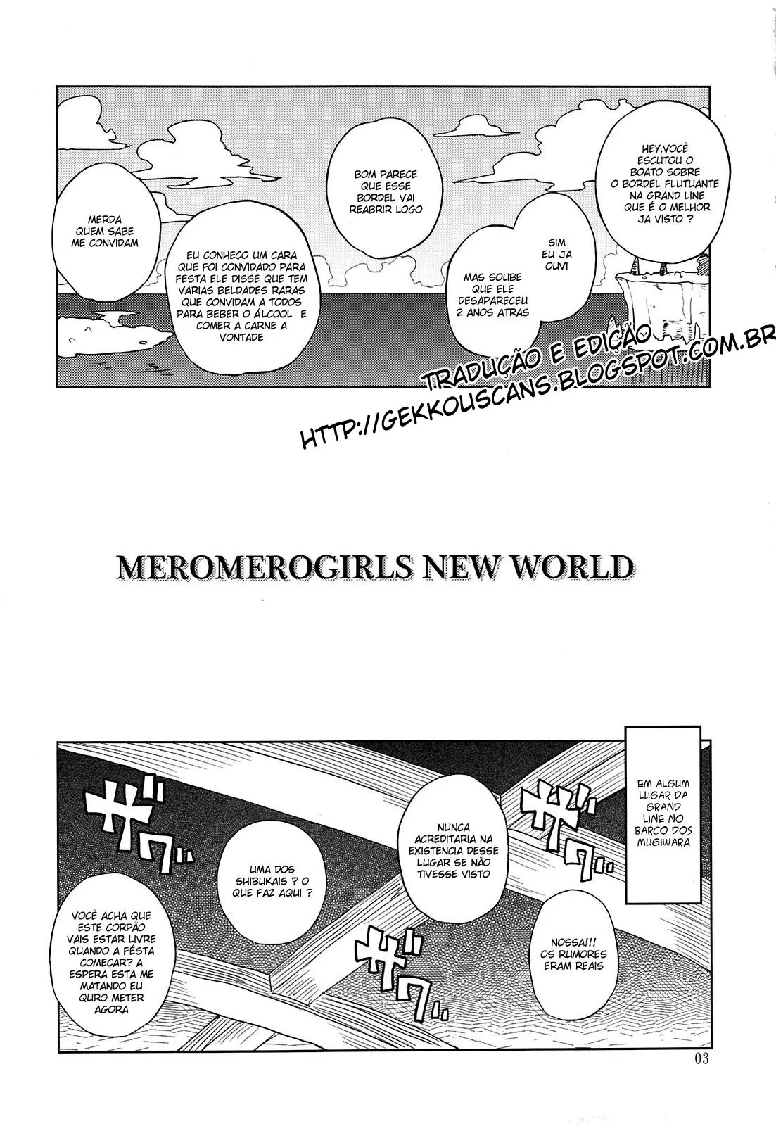 MEROMERO GIRLS NEW WORLD - Hentai Yabu