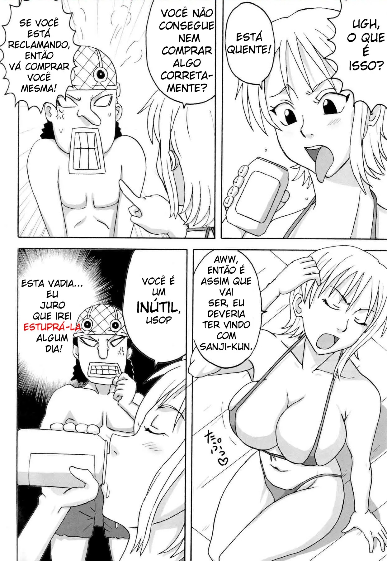 Ii Nami Yume Kibun - Hentai Yabu