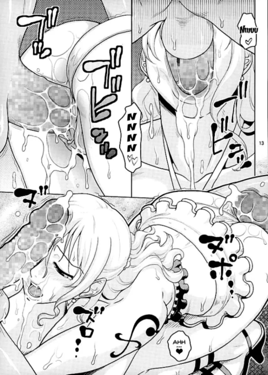 Nami no Ura Koukai Nisshi 11 - Hentai Yabu