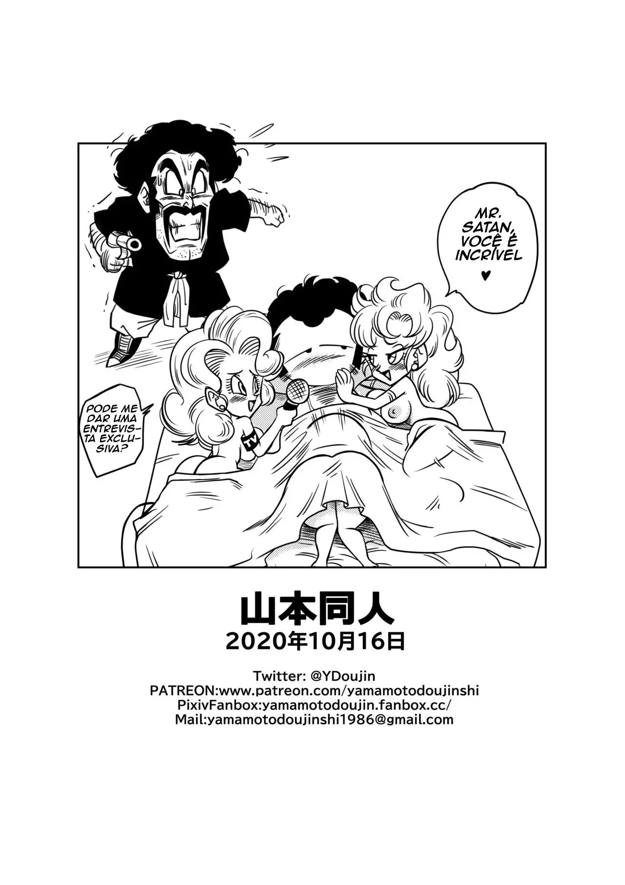 Mister Satan's Secret Training - Hentai Yabu