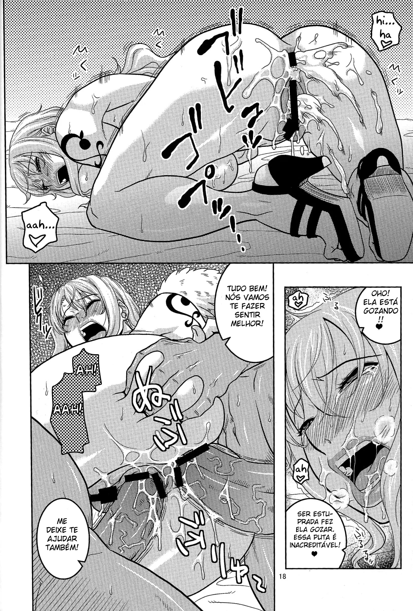 Nami no Ura Koukai Nisshi 6 - Hentai Yabu